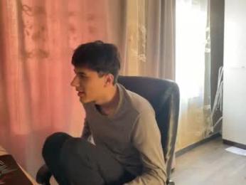 vialeras webcam model stream image