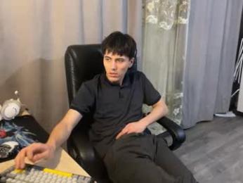 vialeras webcam model stream image