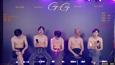 GG-boy002 webcam model stream image