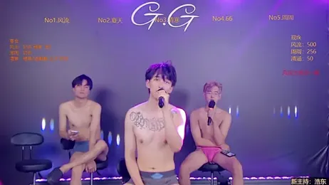 GG-boy002 webcam model stream image