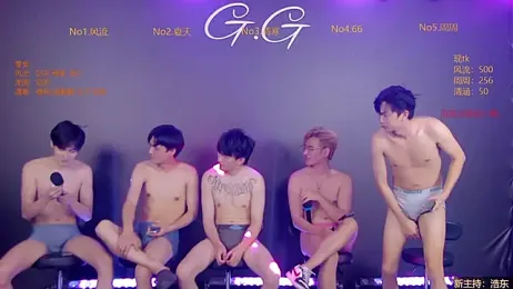 GG-boy002 webcam stripchat model stream image