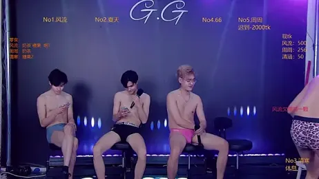 GG-boy002 webcam model stream image