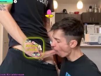 trystoph webcam chaturbate model stream image