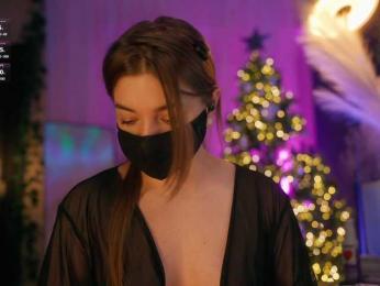 arimass webcam model stream image