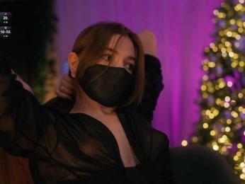 arimass webcam bongacams model stream image