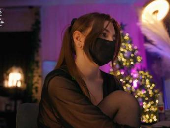 arimass webcam model stream image