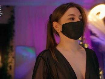 arimass webcam model stream image