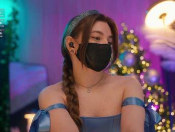 arimass webcam model stream image