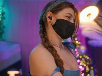 arimass webcam model stream image