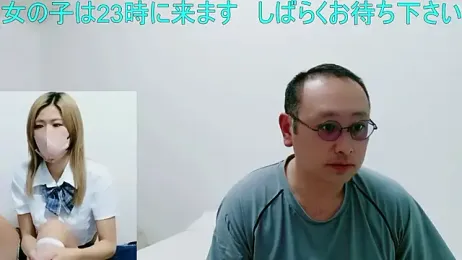 Great-Kito webcam model stream image