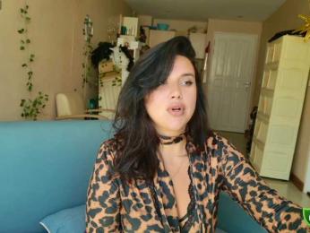 AminaLush webcam bongacams model stream image