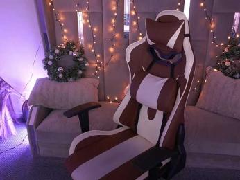 AmazonkaStarrr webcam model stream image