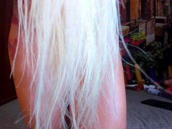 NikkaHotX webcam model stream image