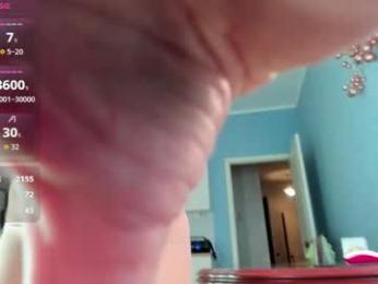 flower_nicole webcam model stream image