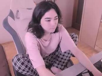 judame_aoi webcam model stream image