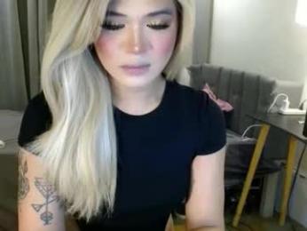 katykiat webcam model stream image