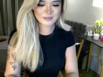 katykiat webcam model stream image