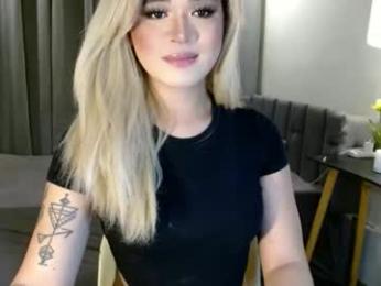 katykiat webcam model stream image