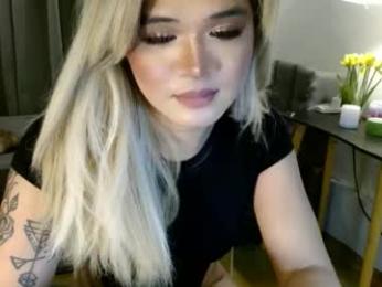 katykiat webcam model stream image