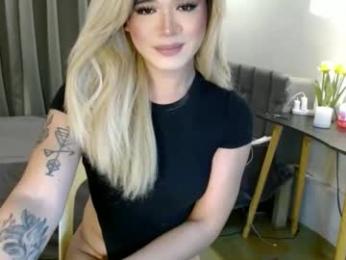 katykiat webcam model stream image