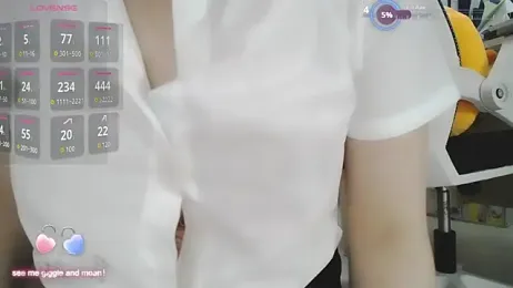 _GirlOffice_ webcam model stream image