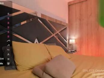 su_ssie webcam model stream image