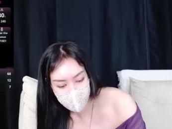 qianqian_ webcam chaturbate model stream image