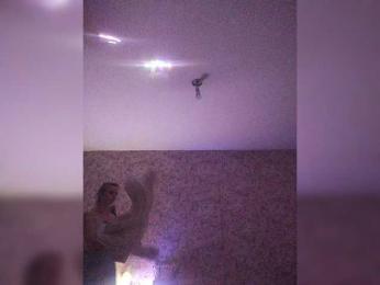 Danilovea webcam model stream image