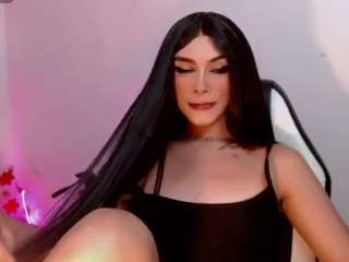 adharaamoon webcam model stream image