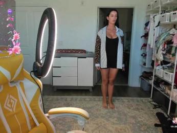 SweetButtocks webcam model stream image