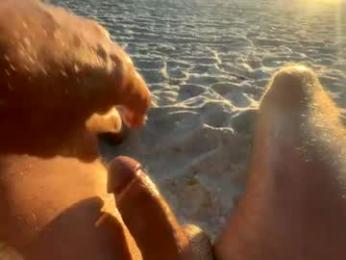 strokenmy8 webcam model stream image