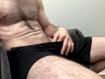 lovenaffection webcam chaturbate model stream image