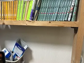 BROsister webcam model stream image