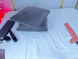 amor-smith webcam model stream image