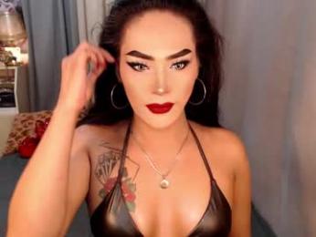 sierrafina_mcbride webcam model stream image