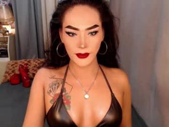 sierrafina_mcbride webcam model stream image
