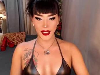 sierrafina_mcbride webcam model stream image