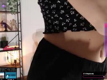 lucylia_ webcam model stream image