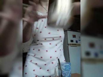 Zarevna webcam model stream image