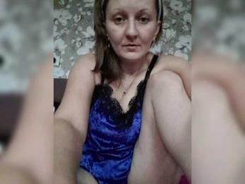 Zarevna webcam model stream image