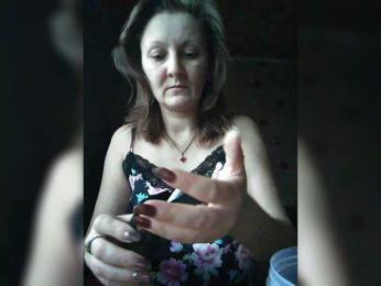 Zarevna webcam model stream image