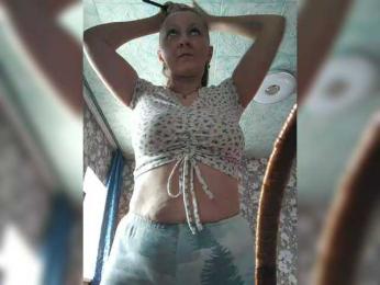 Zarevna webcam model stream image