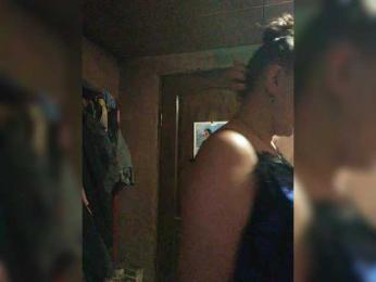 Zarevna webcam model stream image