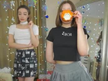 karrennortesano webcam model stream image