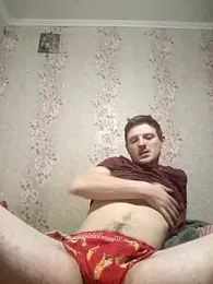 vanhotsexx webcam stripchat model stream image