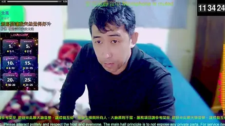 caballero_maduro webcam model stream image