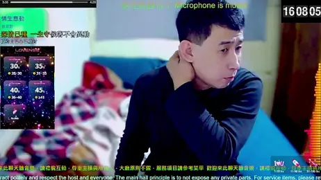 caballero_maduro webcam model stream image