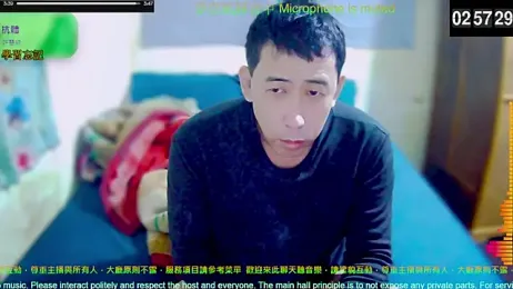 caballero_maduro webcam model stream image