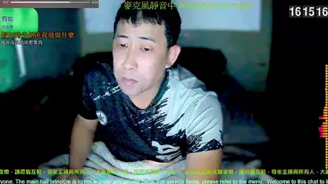 caballero_maduro webcam model stream image