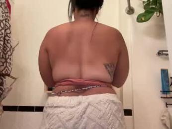 dreamyriri webcam chaturbate model stream image